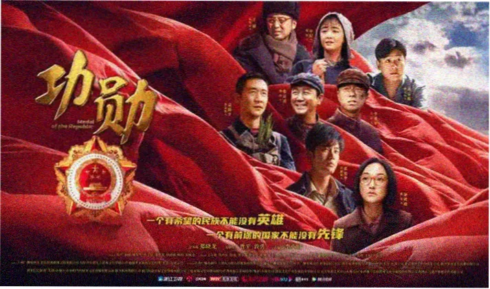 美国电影爱情片高清海报