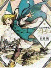 星舰纪元 00小说封面